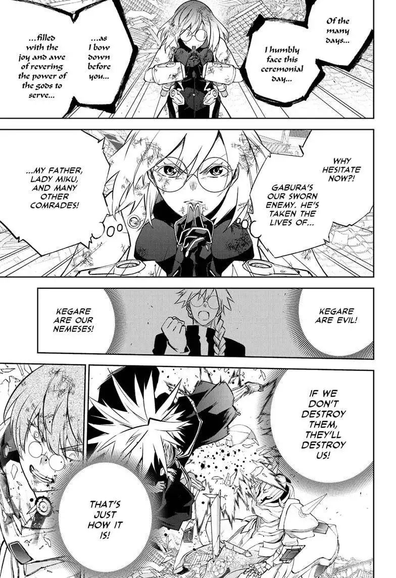 Sousei no Onmyouji Chapter 98 15